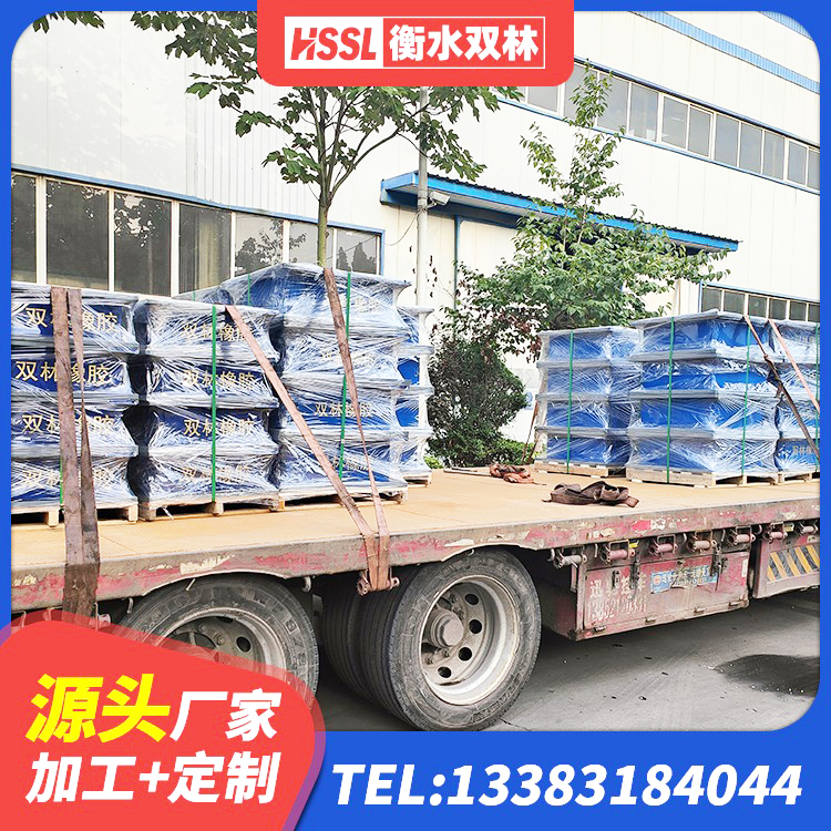 韶山市LNR800隔震支座多少钱 韶山市LNR1200建筑隔震支座源头工厂 韶山市LRB隔震支座900源头工厂 韶山市LNR橡胶隔震支座500源头工厂 - 第7张