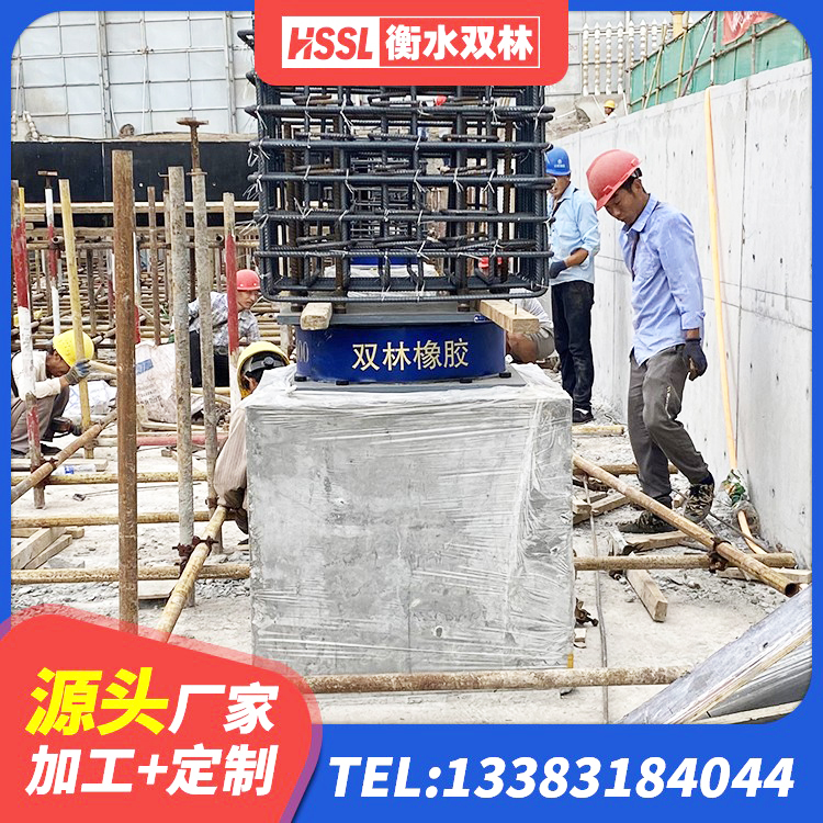 韶山市建筑橡胶减隔震支座生产厂家 韶山市HDR1000高阻尼橡胶支座什么价格 韶山市LNR1200天然隔震支座生产厂家 韶山市LRB300铅芯隔震支座多少钱 - 第6张