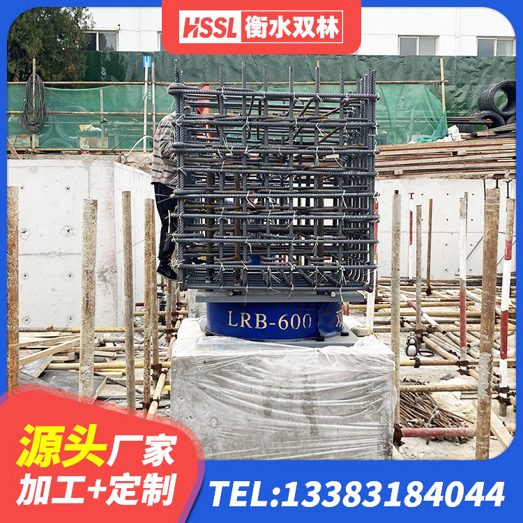 韶山市LNR300支座 韶山市LNR1200建筑隔震支座生产加工 韶山市高阻尼HDR橡胶支座 韶山市HDR900橡胶隔震支座源头工厂 - 第7张