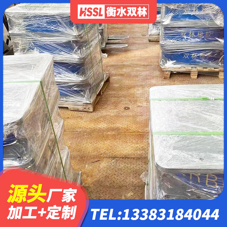 韶山市建筑高阻尼铅芯橡胶隔震支座 韶山市抗震固定支座源头工厂 韶山市隔震支座HDR生产厂家 韶山市LNR橡胶隔震支座1500生产厂家 - 第2张