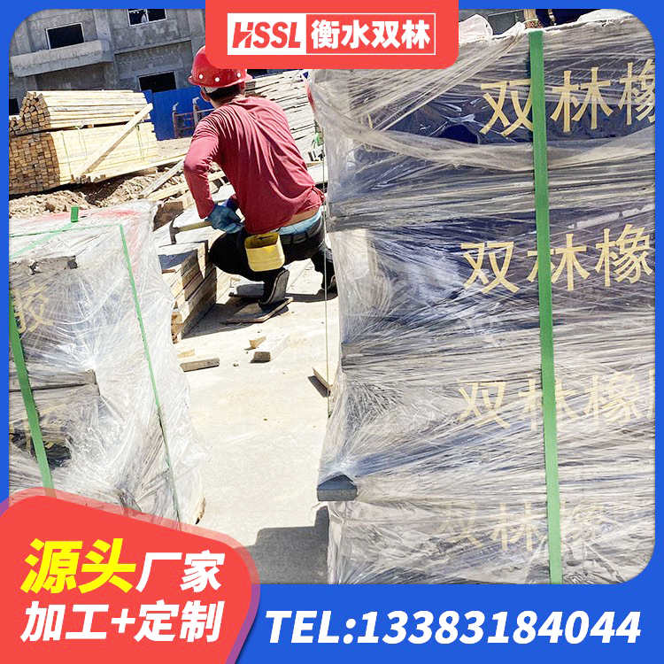 韶山市LNR700支座厂家 韶山市橡胶建筑隔震支座生产厂家 韶山市建筑减振橡胶隔震支座厂家 韶山市阻尼减震支座 - 第4张