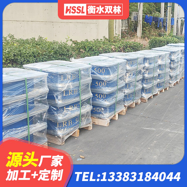 韶山市HDR1100高阻尼橡胶隔震支座厂家 韶山市LNR1500橡胶隔震支座厂家电话 韶山市LNR800天然隔震支座多少钱 韶山市LNR系列水平分散形橡胶隔震支座厂家 - 第5张