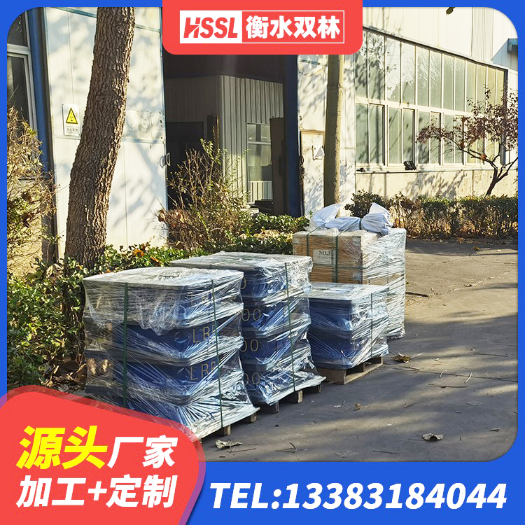 韶山市HDR400隔震支座源头工厂 韶山市铅芯隔震支座LRB厂家 韶山市LNR900隔震支座 韶山市隔震支座多钱 - 第3张