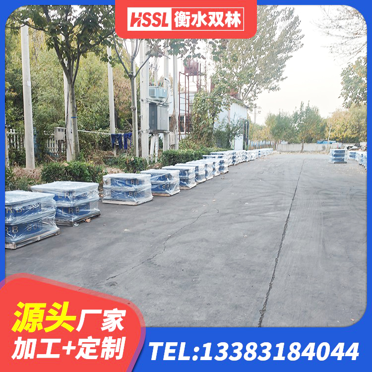 韶山市隔震层隔震支座厂家 韶山市建筑高阻尼橡胶隔震支座HDR生产厂家 韶山市LRB1400橡胶隔震支座什么价格 韶山市建筑钢连廊抗震支座厂家 - 第1张