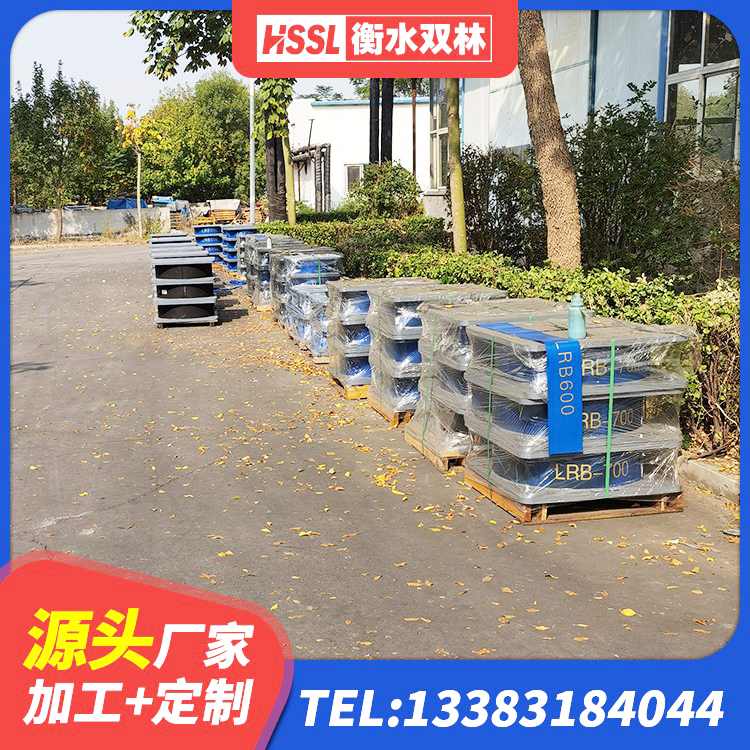 韶山市LNR800隔震支座多少钱 韶山市LNR1200建筑隔震支座源头工厂 韶山市LRB隔震支座900源头工厂 韶山市LNR橡胶隔震支座500源头工厂 - 第1张