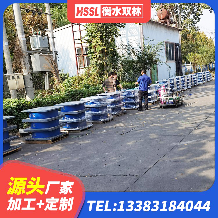韶山市建筑高阻尼橡胶隔震支座HDR600生产厂家 韶山市LRB支座厂家 韶山市建筑隔震支座I型生产厂家 韶山市HDR1100高阻尼支座厂家 - 第8张